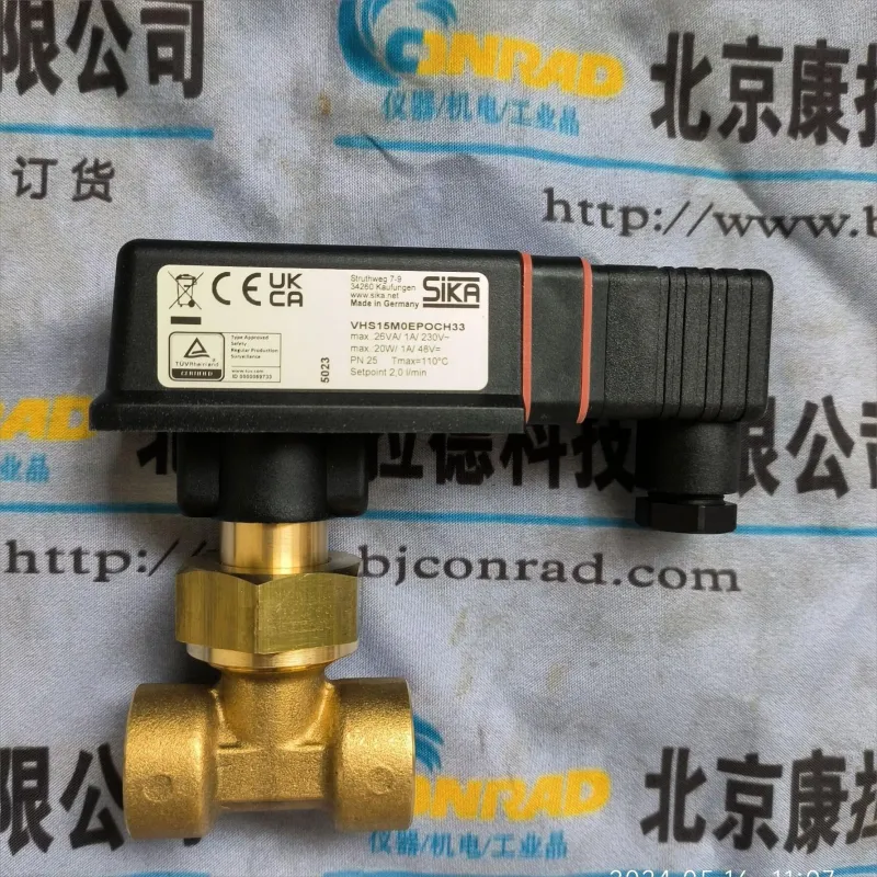 SIKA VT2511KHUTT129流量计NORIS FAJ13-0315-A传感器