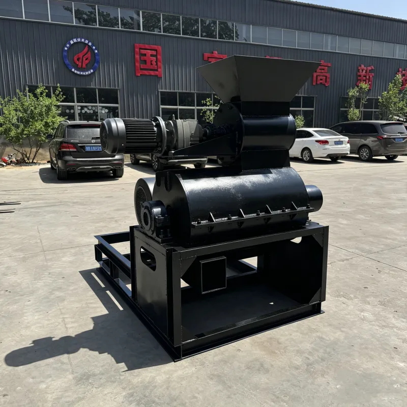 铲车喂料粉碎机动物禽畜粪便破碎机有机肥设备半湿物料打散细粉机