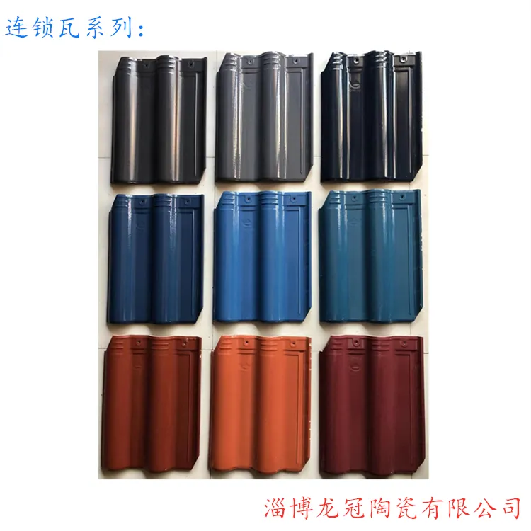 琉璃瓦厂生产销售波形瓦古建瓦量大可支持定做