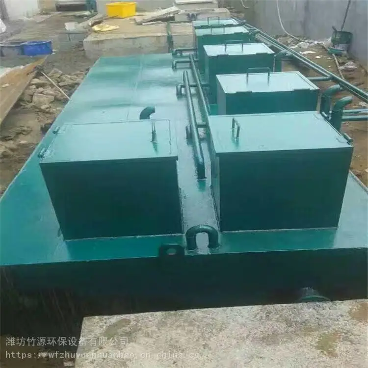 竹源环保 小型医疗污水处理设备 医院地埋式水处理设备 销售