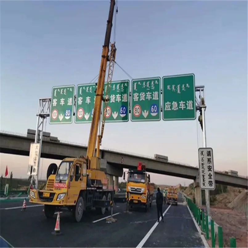 祥路 龙门架 道路标志杆 现货标志杆
