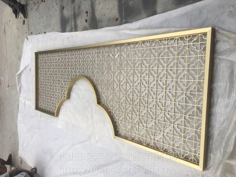 金属花格是怎么制作的 不锈钢隔断厂家轻奢欧式金属隔断屏风海东