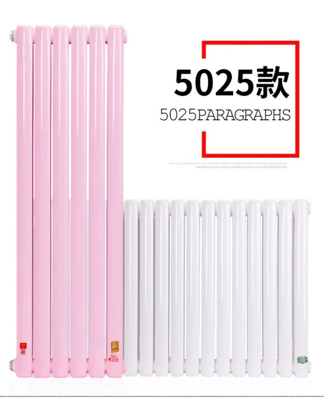 家用水暖气片价格 铸铁暖气片价格表 铸铁暖气片安装价格 铸铁暖气片价格图片及价格表