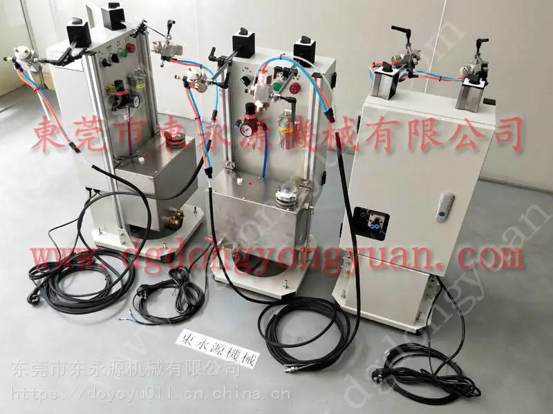 江门 微型自动喷油设备,钢板冲孔网喷油润滑机找 东永源