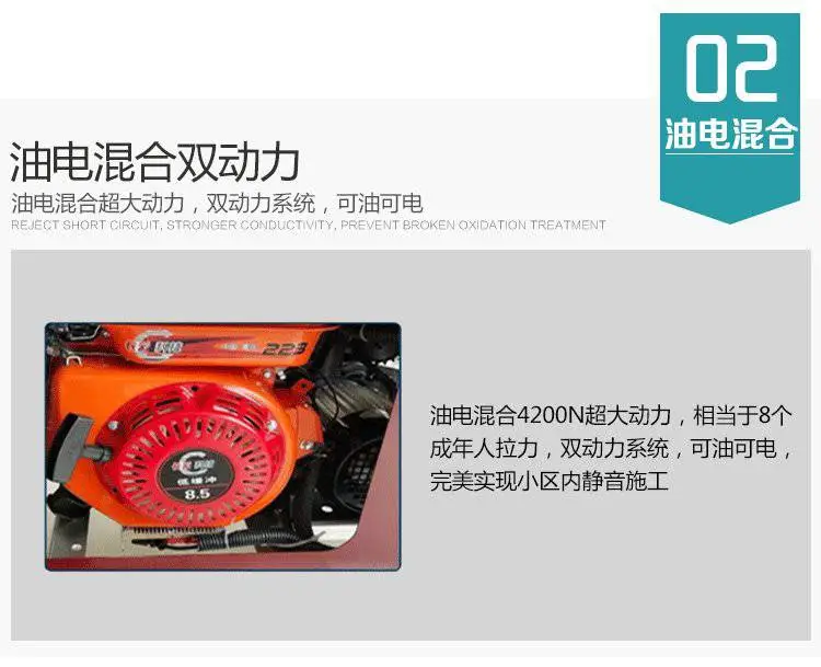 湖南_光缆牵引机Q4光缆穿线机包邮光缆穿线机_长云店铺 湖南_光缆牵引机Q4光缆穿线机包邮光缆穿线机_长云店铺