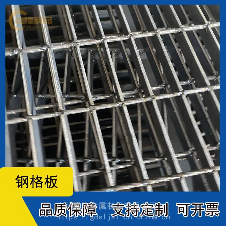 陆丰防滑踏步板沟盖板防锈力强