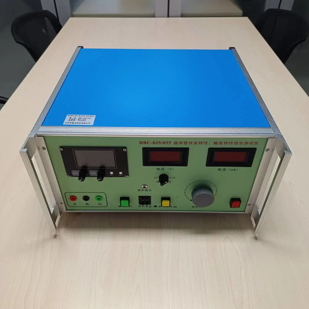 晶闸管伏安特性综合测试仪定做型号:WZX/DBC-025/035库号M413710