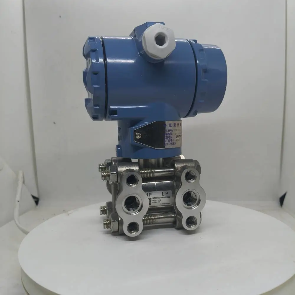26412R5WD11T1C差压变送器风压传感器微压差测量