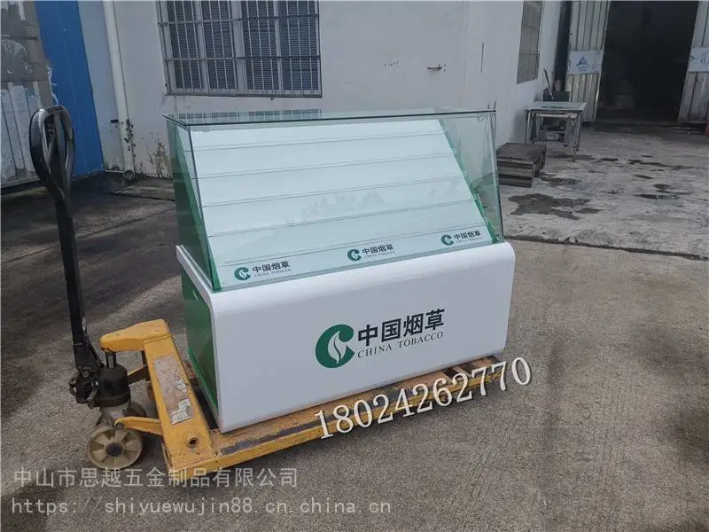 新款烟柜展示柜中国烟草柜收银台口香糖收银台小货架多功能