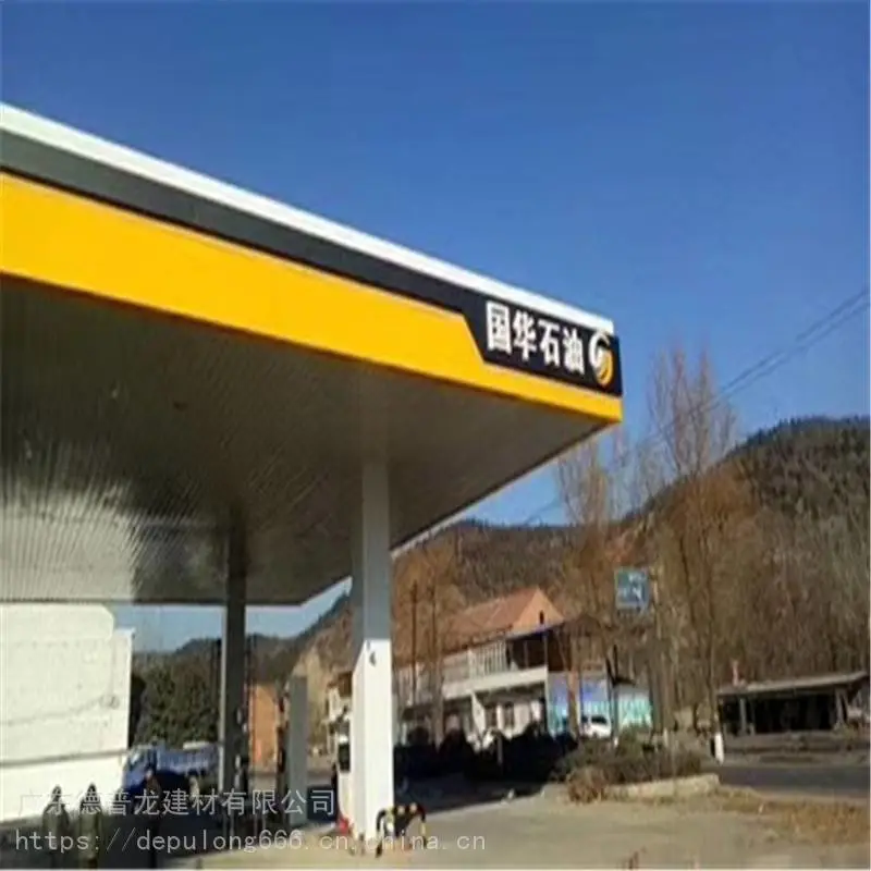 铝条扣板收边加油站罩棚包柱铝单板惠州吊顶铝板
