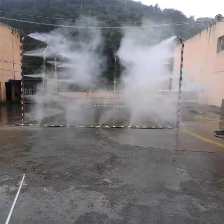 南充消毒通道设备 猪场门口车辆消毒设备 厂家