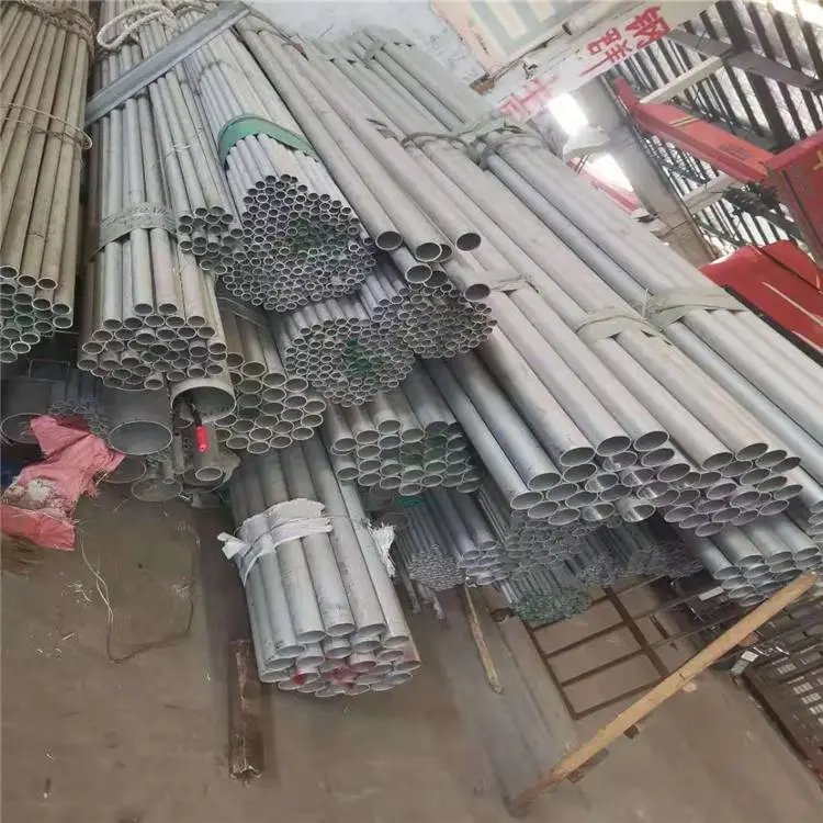 博鑫轩316无缝管型号定制