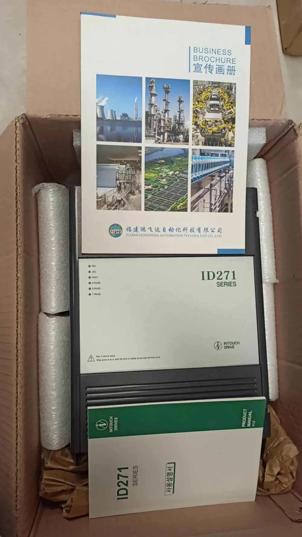 6FC5210-0DB21-3AA1变频器控制器软件