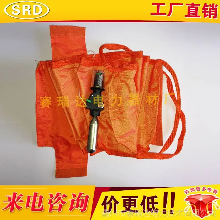 34-手动抛投器 (5)