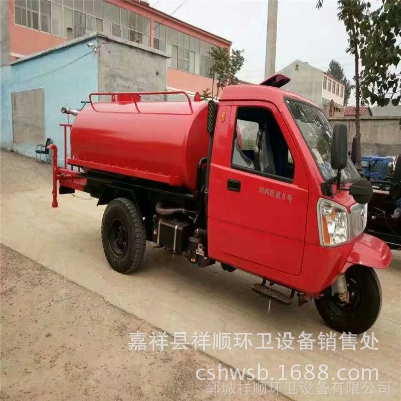 QQ图片20161025102341