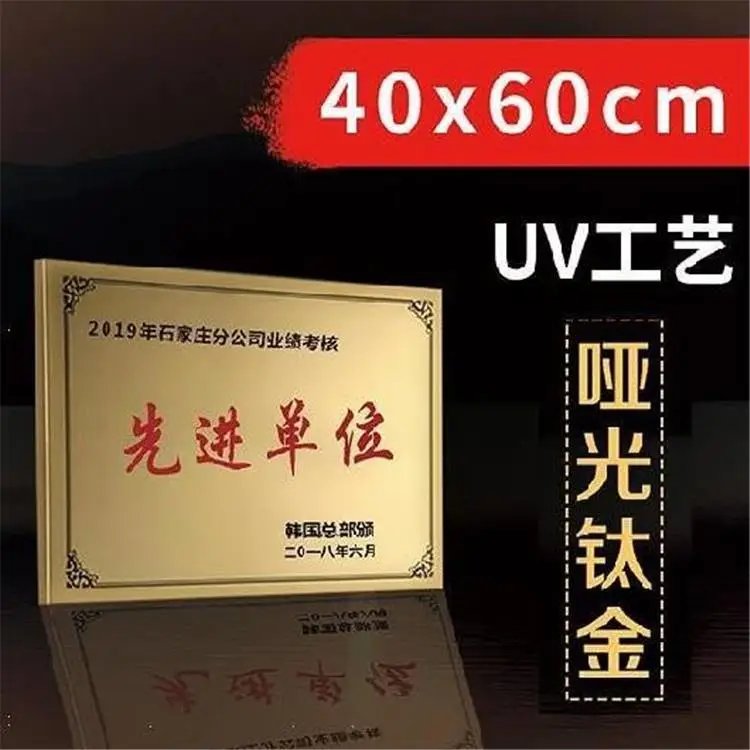 房山标牌搭建