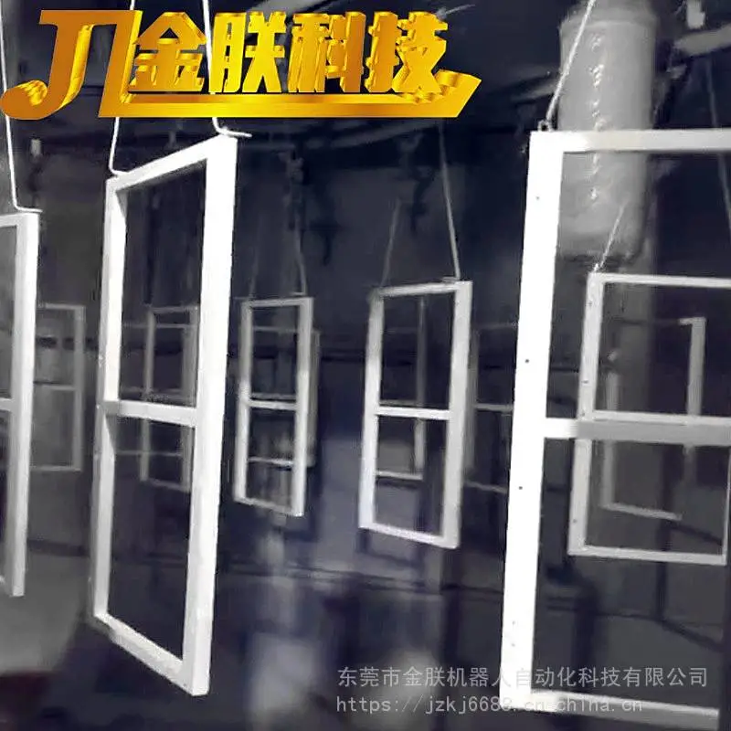 东莞disk静电自动喷漆机 液体粉体喷涂机 静电喷涂机厂家附着效率最可高达95%