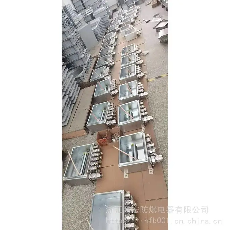 防水防火防爆接线箱 防爆接线端子箱 欢迎咨询 日宏防爆