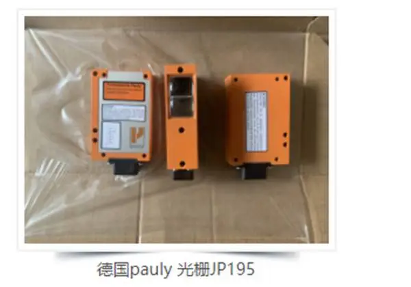 弹簧26N2R48216E6JF(angebrachtesBild)Portescap带接头电缆