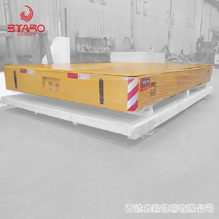 16吨BDW电动地平车 变频调速遥控式车间货运无轨平车 百达力欧
