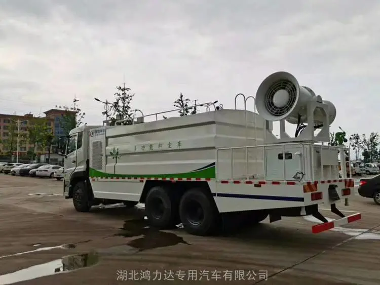 6方洒水车 消防洒水车