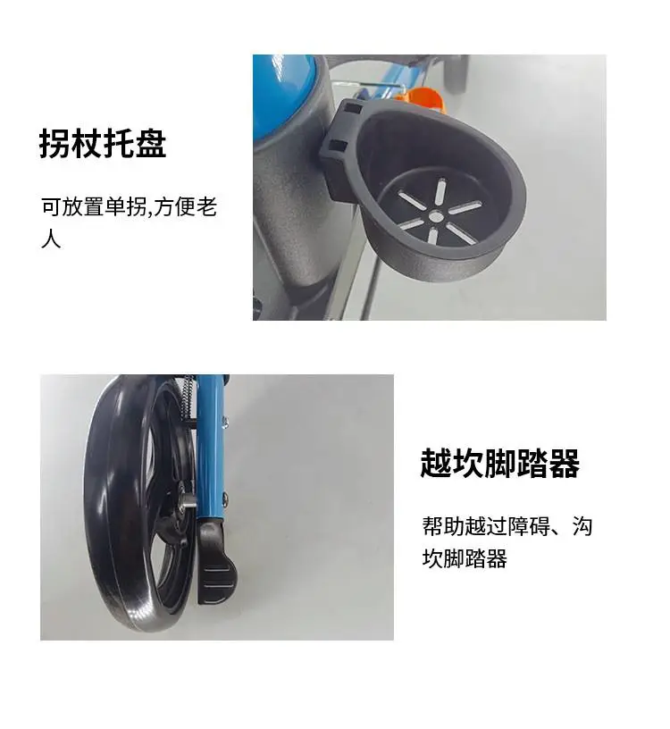 购物车_13.jpg