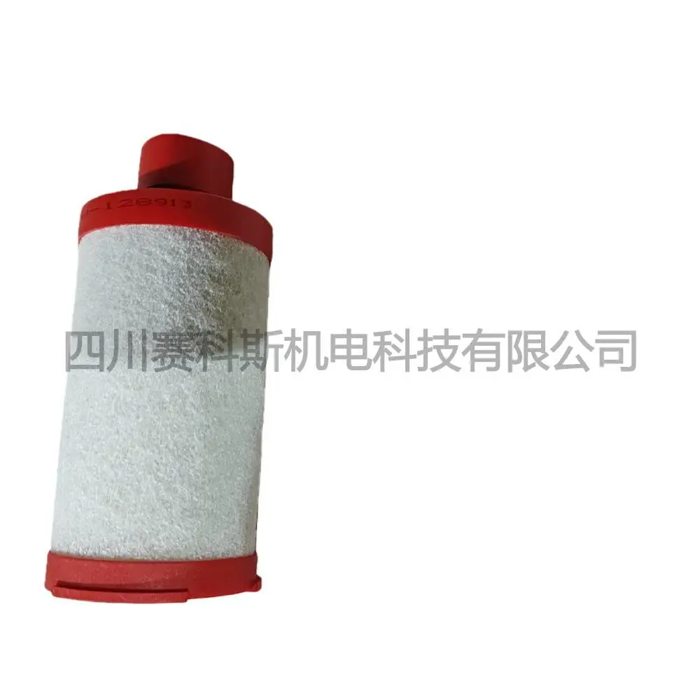 atls多品牌配件精密滤芯2258293606 正品促销
