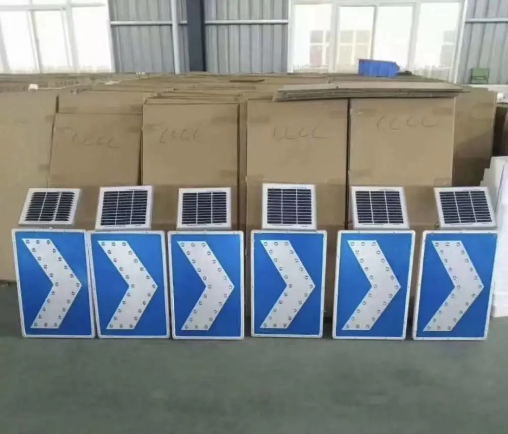 江西南昌市政公路太阳能诱导牌，工程级，高强级，***级，皆可定制