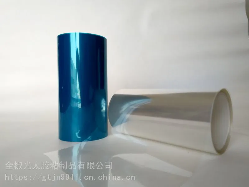 12um pet双面离型膜用于双面胶带行业