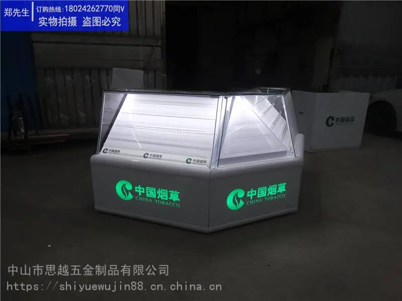 烟草柜厂家定制平安香烟货架尺寸图片专卖店
