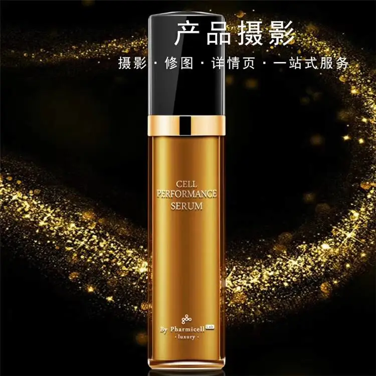 昌平会议拍摄加工