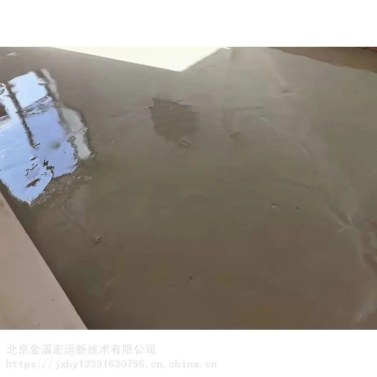 高分子修补砂浆 地面薄层修补料厂家厂家供应 金溪宏运