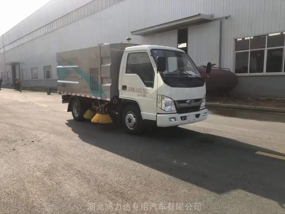 乐东县12方吸尘车价格 3轴电动扫路车报价 路面清扫车厂家供货商批发 乐东县12方吸尘车价格 3轴电动扫路车报价 路面清扫车厂家供货商批发