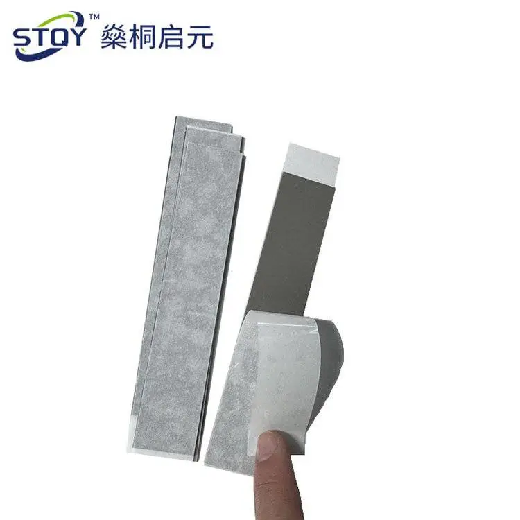 燊桐启元PCM200定制加工高导热相变片工程可用装置散热可定制