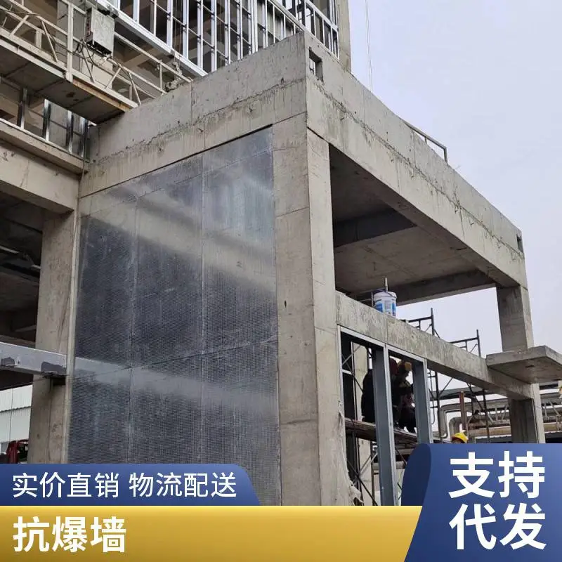 纤维增强水泥板泄爆墙 泄压值250kpa 轻质高强耐腐蚀 玉百