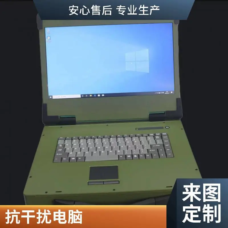 可扩展插槽工业电脑 设备升级改装配套工业电脑整机