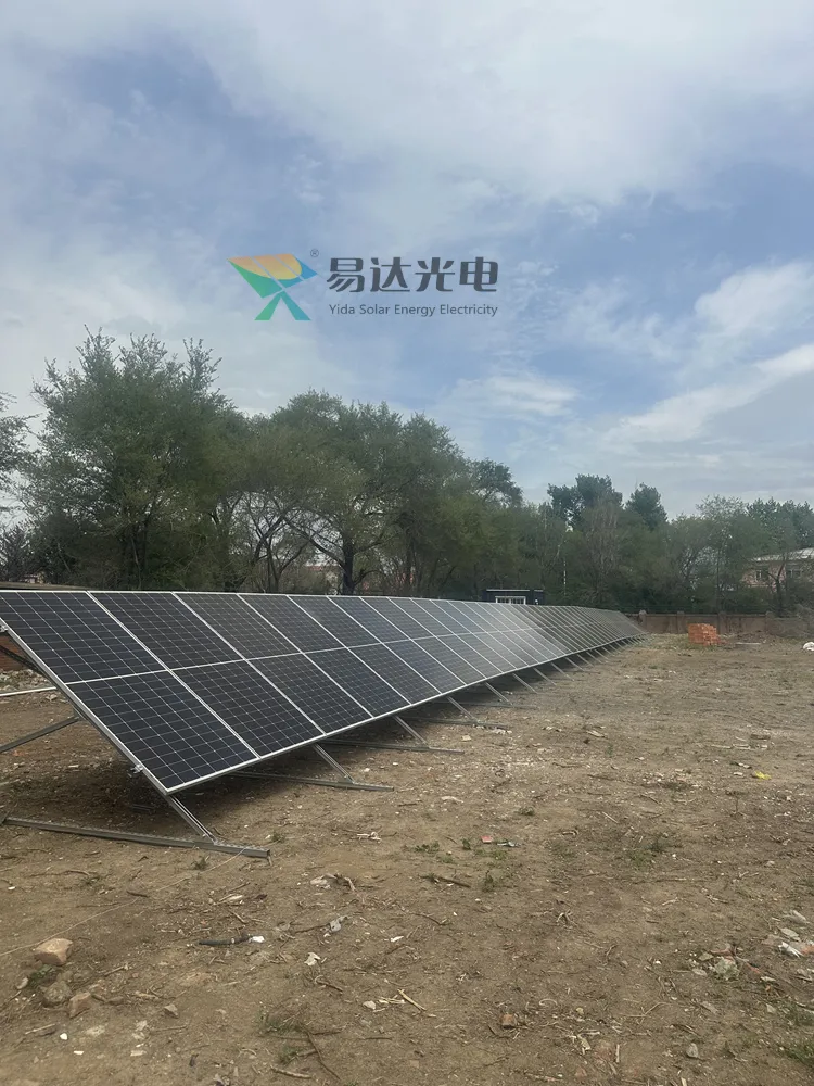 易达光电助力科研项目30KW离网太阳能供电系统