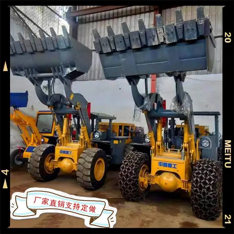 辽宁矿洞铲车932井下装载机工作