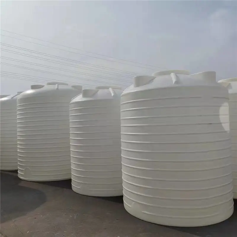 广安15吨液体化工储存罐50立方化工农业商用储水桶