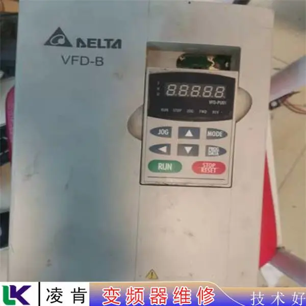 关于普传变频器维修技术精湛