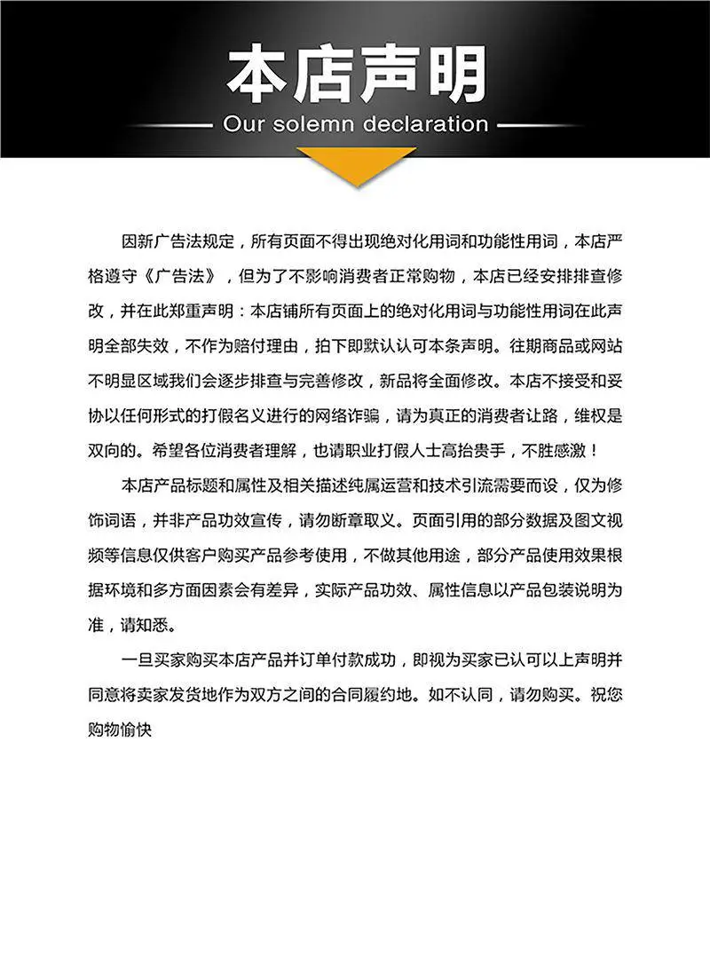 微信图片_20210703154939_副本