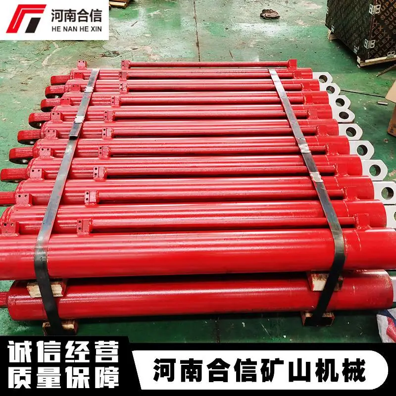供应液压支架千斤顶 煤矿矿用φ125型液压支架千斤顶