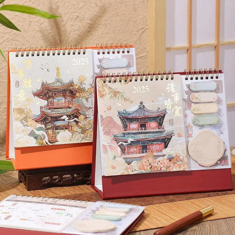 天津台历印刷 产品画册样本定制 一站式供应