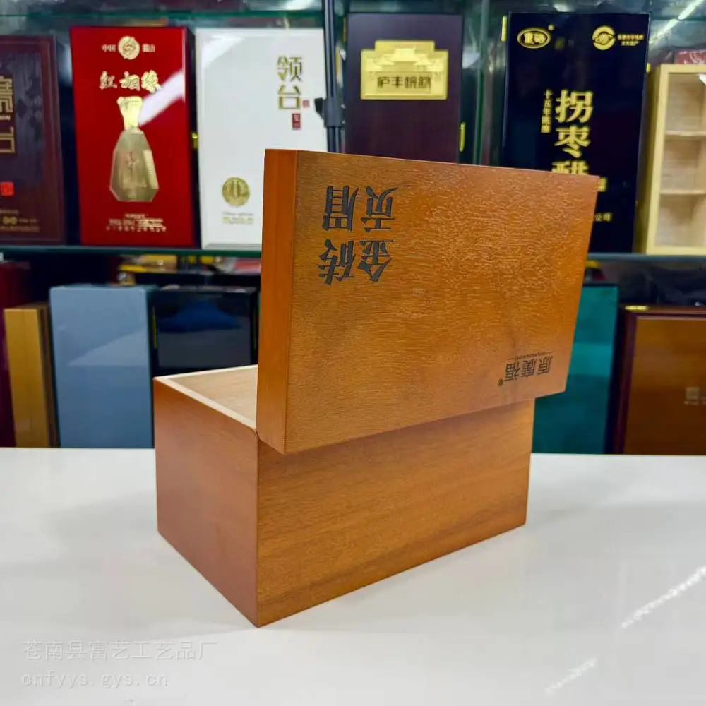 木盒生产厂家 西洋木盒包装 实木烤漆木盒 米醋木盒包装温州木盒厂