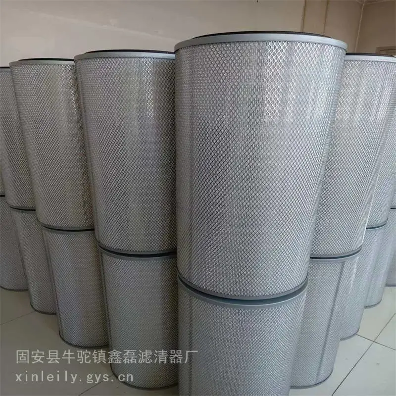 空气除尘滤筒Φ324*213*660 HV纸质自洁式过滤器滤芯