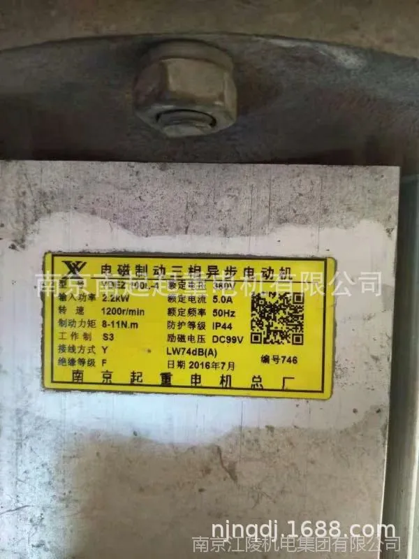 微信图片_201903121259421