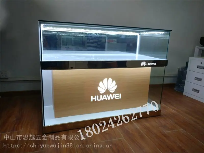 移动业务手柜台彩妆台5g新手机受理台