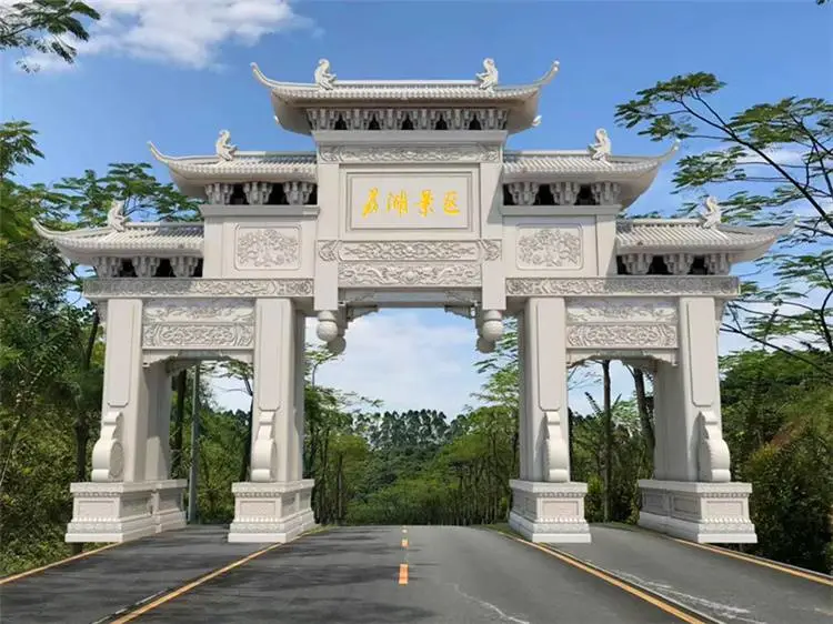 广东佛山市禅城大型石牌楼乡村牌坊定做制作价格嘉祥石雕