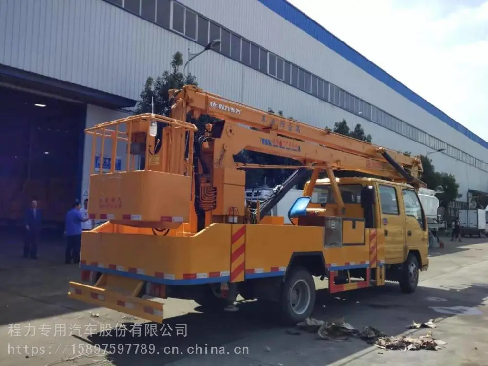 21米路灯维修车直臂高空车价格