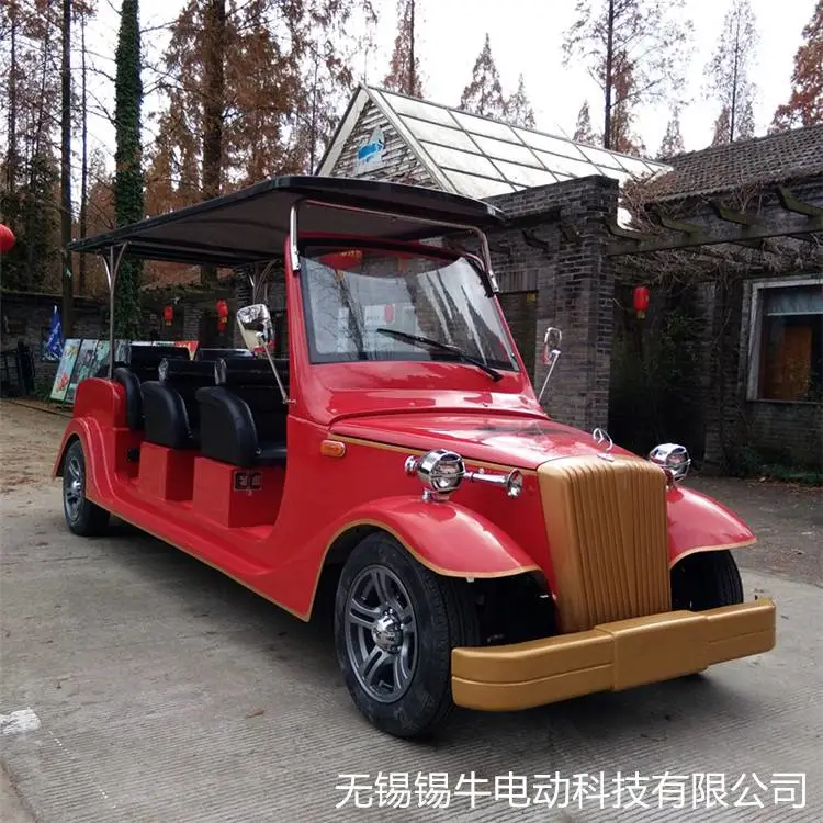 八座电动老爷车观光车 房地产看房车 婚纱摄影车 -锡牛电动科技XN8081